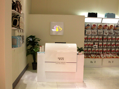 1451013447282933.jpg 样板店店内-2.jpg