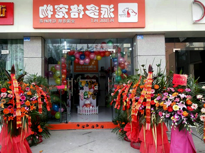 1451270113184613.jpg 门头处理.jpg