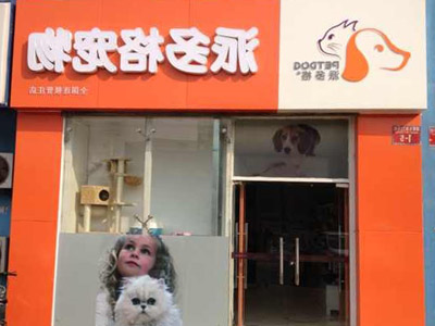 1453868288322664.jpg 管庄店门头.jpg