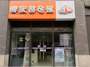 QQ图片20160317115137.png