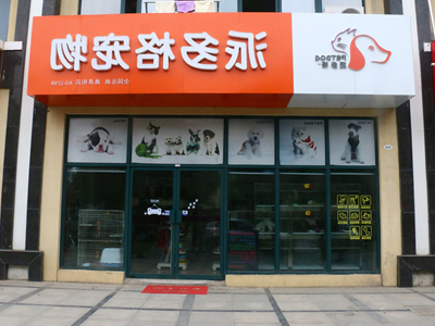 1512533171364739.jpg 13.jpg