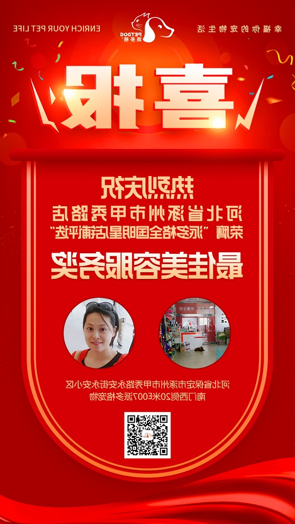 1538027333488592.jpg 耿燕.jpg