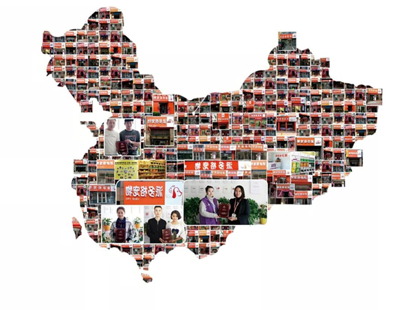1544601844323516.jpg 微信图片_20181212155710.jpg