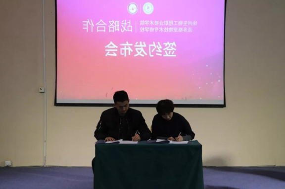 1544780680482467.jpg 微信图片_20181214170225.jpg