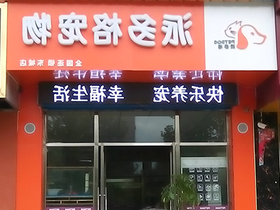 1547622335127140.jpg 10.jpg