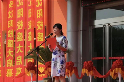 1568030321222201.jpg 微信图片_20190909185446.jpg