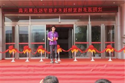 1568030343662528.jpg 微信图片_20190909185454.jpg