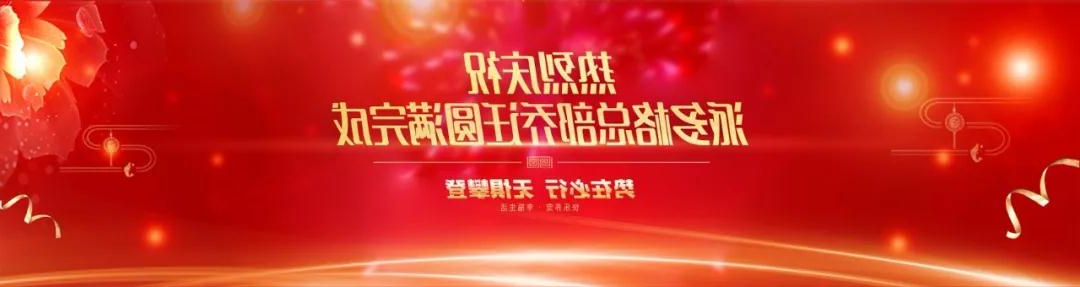1568684155626593.jpg 微信图片_20190917090428.jpg