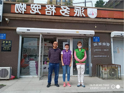 1568876731310931.jpg 微信图片_20190919145926_副本.jpg