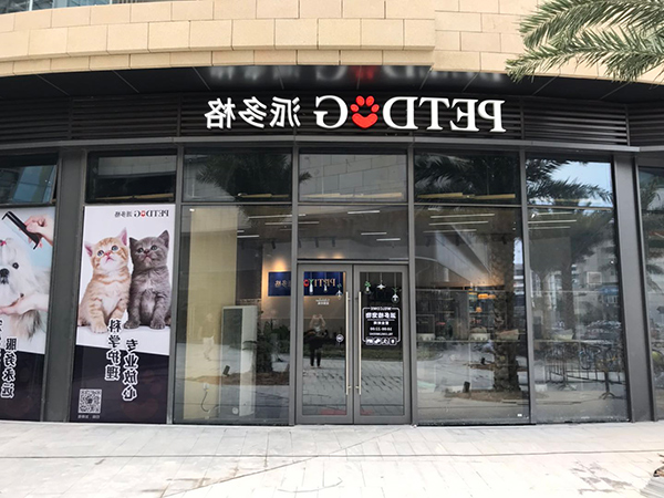 1618301430170979.jpg 主3.jpg